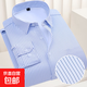 【加絨加厚條紋襯衫】冬季保暖男紫色商務(wù)休閑長(cháng)袖襯衣男爸爸裝 淺藍條紋1818 41