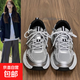 趙露思網(wǎng)面老爹鞋2025新款薄款透氣百搭in厚底增高時(shí)尚運動(dòng)鞋 銀色 37