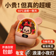 迪士尼聯(lián)名款暖手寶充電寶二合一迷你便攜式USB暖寶寶生日送禮手握式迷你隨身 迪士尼暖手寶【粉色】GS24