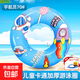 游泳圈兒童成人加厚泳圈大浮力救生圈3歲6歲以上小孩夏季玩水裝備 宇航員70碼(建議40-80斤)