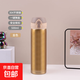 【高品質(zhì)低價(jià)清倉】保溫杯彈跳蓋杯子大容量長(cháng)效保溫保冷水杯 【金色彈蓋】500ml