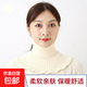 領(lǐng)圈圍脖秋冬季防寒假領(lǐng)子百搭女士假領(lǐng)高檔圍巾護頸針織毛線(xiàn)脖套 【柔軟親膚】米色假領(lǐng)【1條裝】