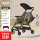 口袋傘車(chē)遛娃神器輕便可折疊大童嬰兒推車(chē)寶寶可躺推車(chē)旅行車(chē)小巧 尊享款綠色（儲物兜+餐盤(pán)）可躺