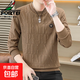 男士衛衣條紋秋季新款長(cháng)袖T恤春衣服圓領(lǐng)中青年秋衣百搭打底衫潮 【工廠(chǎng)直銷(xiāo)清倉撿漏】T36卡其色 4XL 建議體重160-170斤可穿