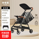口袋傘車(chē)遛娃神器輕便可折疊大童嬰兒推車(chē)寶寶可躺推車(chē)旅行車(chē)小巧 尊享款黑色（儲物兜+餐盤(pán)）可躺