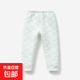 寶寶褲子秋冬夾棉保暖褲嬰兒純棉內膽棉褲兒童薄棉家居打底褲睡褲 淺綠 90