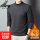 半高領(lǐng)雙面德絨長(cháng)袖t恤男內搭磨毛衛衣秋冬季加絨保暖打底衫上衣 【工廠(chǎng)直銷(xiāo)高質(zhì)量特價(jià)清倉】加絨加厚深灰色 XL 建議體重110-120斤可穿