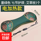床上用品枕頭可加熱護頸椎艾灸骨頭枕助睡眠睡覺(jué)專(zhuān)用熱敷枕花草枕 綠色加熱枕單只