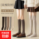 壓力瘦腿小腿襪子女秋冬款jk日系瘦腿長(cháng)筒過(guò)膝襪純色高筒大腿長(cháng)襪 小腿襪黑色1雙 均碼
