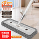 大雪尼爾家用免手洗平板拖把新款吸水懶人干濕兩用拖地神器清潔劑 42CM雪尼爾平板拖把【共2布】