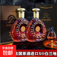 法國原酒進(jìn)口40度XO白蘭地洋酒新年禮盒裝 拿破侖XO白蘭地禮盒裝 700mL 2瓶