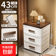 抽屜式收納柜多層儲物柜家用客廳塑料整理柜塑料五斗柜臥室床頭柜 43cm面寬【簡(jiǎn)歐】3層
