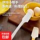 烘焙小工具二合一烘焙刮刀耐高溫硅膠刮板奶油果醬黃油抹刀 抹醬刮刀 2個(gè)