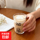 【京東物流】加厚玻璃杯可愛(ài)小狗水杯高顏值防燙設計卡通杯子 可愛(ài)小狗杯【單只裝350ml】