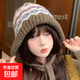戶(hù)外配飾秋冬季加厚保暖毛線(xiàn)帽子女款保暖防寒顯臉小戶(hù)外配飾 針織帽-卡藍色-1個(gè)