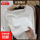 雙面德絨方領(lǐng)打底衫秋冬新款內搭修身長(cháng)袖T恤女加絨保暖上衣潮RL D002#白色 L 【95-110斤】
