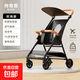 口袋傘車(chē)遛娃神器輕便可折疊大童嬰兒推車(chē)寶寶可躺推車(chē)旅行車(chē)小巧 時(shí)尚款黑色（儲物兜）