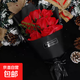 情人節禮物9朵玫瑰香皂花情人創(chuàng  )意禮品DIY禮盒花束高30CM圣誕節 紅玫瑰