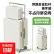 寬拉桿行李箱高顏值登機密碼箱拉桿旅行箱子學(xué)生純色京東京喜自營(yíng) 白綠色【子母箱】【自動(dòng)彈跳寬拉桿-平衡省力】 26英寸