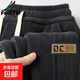 商場(chǎng)專(zhuān)柜撤回清倉撿漏燈芯絨休閑運動(dòng)衛褲加絨大碼百搭寬松束腳褲 【工廠(chǎng)直銷(xiāo)清倉撿漏】K268常規款黑色 4XL 建議體重160-170斤可穿