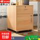 文件柜帶鎖辦公室桌下收納柜儲物柜木質(zhì)抽屜柜帶輪移動(dòng)矮柜小柜子 【一抽一門(mén)】田園橡木37cm