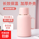 家用開(kāi)水瓶保溫壺小暖壺車(chē)載茶壺熱水瓶辦公室小暖壺保溫瓶 粉紅色 1.0L