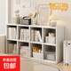 書(shū)柜置物架臥室靠墻床頭柜帶抽收納柜自由組合側邊柜小型格子書(shū)架 【八格】暖白色--密度板（自由組合+十年質(zhì)保）