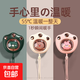 創(chuàng  )意配件同款冬季便攜防爆暖手寶萌寵迷你電暖手寶usb充電貓爪暖手寶 三貓爪【隨機顏色】