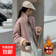 英倫風(fēng)短外套女通勤2025秋冬新款加厚百搭韓系派克服【091】 粉紅色 M 建議100-120斤（卡碼拍?。? title=