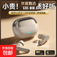 真無(wú)線(xiàn)藍牙耳機 入耳式觸控音樂(lè )游戲運動(dòng)跑步耳機 適用于蘋(píng)果華為小米榮耀魅族手機 膚色
