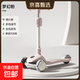 兒童滑板車(chē)可做無(wú)極調節防側翻玩具車(chē)鍛煉平衡力滑板車(chē)新款 夢(mèng)幻粉滑行款