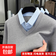冬季假兩件毛衣男加絨加厚保暖襯衫領(lǐng)針織打底衫休閑內搭上衣男 BE-J017灰色單面 L  建議125-145斤