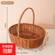 喬遷新居蔬菜花籃搬家暖房家菜萬(wàn)貫水果雞蛋禮品手工編織手提籃子 塑藤橢圓小提籃長(cháng)30cm