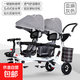 折疊款雙人兒童三輪車(chē)1-6歲雙胞胎腳踏車(chē)嬰幼兒手推車(chē) 灰色折疊豪華款雙人大后座鈦空輪