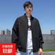 美式工裝夾克男款寬松潮流休閑百搭戶(hù)外春秋季棒球領(lǐng)飛行員外套男 BSL-JK668黑色 （廠(chǎng)家清倉甩賣(mài)特價(jià)款） M （建議95-110斤內）