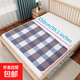 成人隔尿墊老人專(zhuān)用防水可水洗大尺寸護理墊男女通用尿不濕尿布墊 100x150cm【藍色格子】