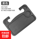 汽車(chē)方向盤(pán)車(chē)載筆記本支架平板電腦桌小桌板車(chē)內飯桌餐桌車(chē)上餐盤(pán) 黑色