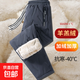 冬季棉褲男保暖褲子加絨加厚秋冬防水防風(fēng)外穿運動(dòng)保暖防寒休閑褲 【工廠(chǎng)直銷(xiāo)高質(zhì)量特價(jià)】平腳灰色 2XL 建議體重130-140斤可穿