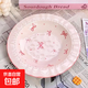 高顏值蝴蝶結初雪藍陶瓷盤(pán)子飯盤(pán)ins風(fēng)家用餐具餐盤(pán)烤盤(pán)果盤(pán)菜盤(pán) 【粉嫩嫩】蝴蝶草帽盤(pán) 1個(gè) 8.5英寸