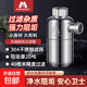 MEIGOOOD前置過(guò)濾器凈水器不銹鋼家用馬桶熱水器過(guò)濾器阻垢器前置凈水器 不銹鋼款過(guò)濾器