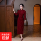 復古中國風(fēng)日常改良提花旗袍少女年輕款氣質(zhì)修身顯瘦長(cháng)款連衣裙 安克拉紅 XL （115-125斤）