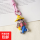 卡通動(dòng)漫瘋狂動(dòng)物城鑰匙扣可愛(ài)朱迪尼克汽車(chē)鑰匙鏈男女包包小掛件 帽子朱迪
