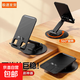 新款360度旋轉金屬底座車(chē)載支架橫屏追劇導航兩用便攜式卡扣設計穩固不晃適用手機平板