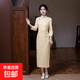 國風(fēng)改良麂皮絨旗袍少女款日?？纱┦昭轮惺綍r(shí)尚開(kāi)叉連衣裙 淺黃 L （105-115斤）