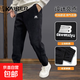 秋冬季燈芯絨束腳哈倫衛褲男胖子加大碼加厚保暖休閑褲潮流運動(dòng)褲 CSF-K167黑色 常規 （廠(chǎng)家清倉特價(jià)款） M （建議80-105斤內）