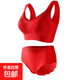新款本命年紅色無(wú)痕內衣收副乳聚攏收副乳防下垂大胸美背文胸背心 【套裝】紅色禮盒-1120# XL 【體重110-130斤】