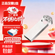 【京東快遞】足量正品u盤(pán)手機電腦兩用16g/32g/64g/128g大容量學(xué)生辦公車(chē)載優(yōu)盤(pán)貓爪U盤(pán) 銀色 16GB (贈Type-C轉接頭)