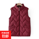 中老年媽媽冬裝羽絨棉馬甲外套女奶奶冬季老太太馬甲老人保暖衣服 紅色 B805 4XL 建議100-120斤