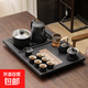 烏金石茶盤(pán)家用整套茶具套裝辦公室功夫泡茶器全套茶海臺茶壺茶杯 觀(guān)山茶盤(pán)+燒水壺一體+黑陶茶具