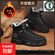 歐倫啄木鳥(niǎo)冬季男馬丁靴工裝雪地靴男士加絨加厚棉鞋厚底防水男鞋 黑色-加絨 【加絨升級款】 42 (260mm) 【標準尺碼】